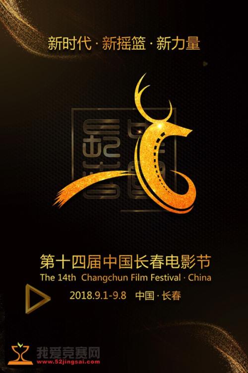 驾照国际翻译件什么样子