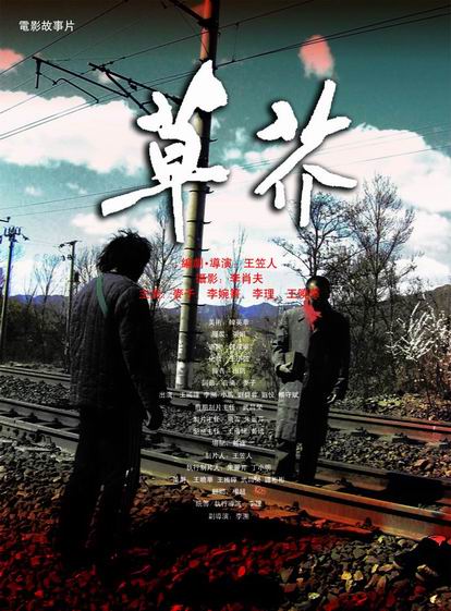 海尔布隆商学院学历认证办理